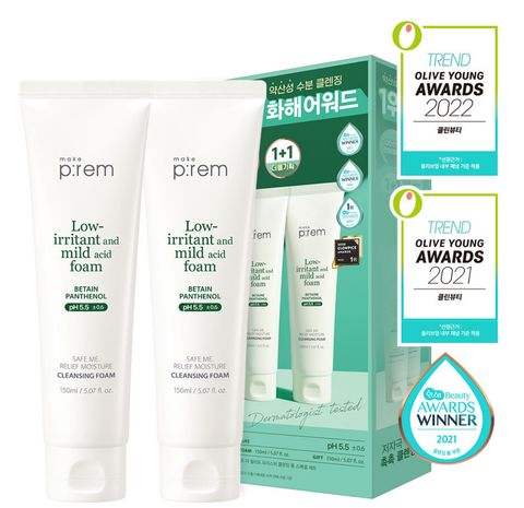 IMG_0185-1722487463433