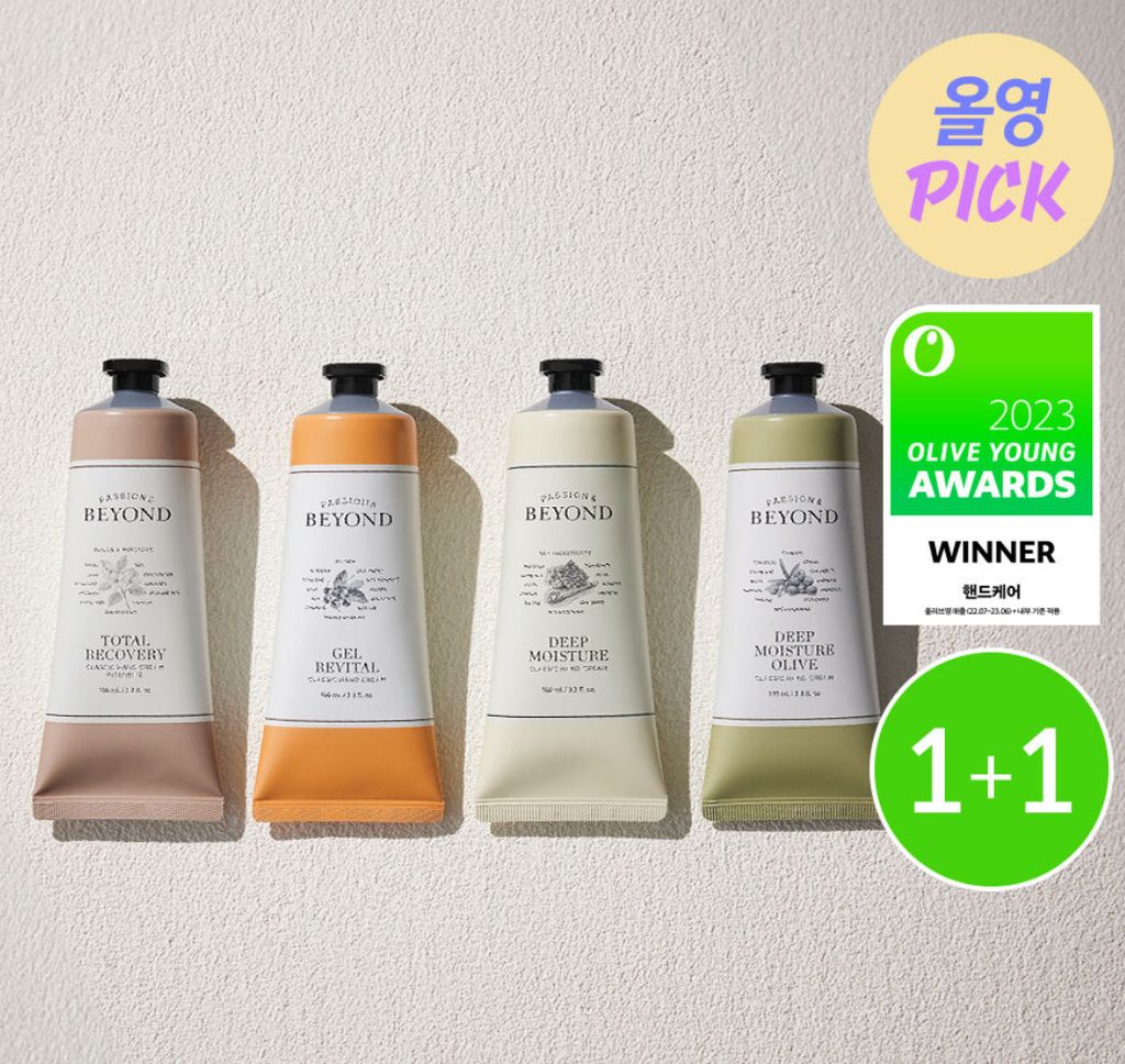 IMG_1270-1725083234429