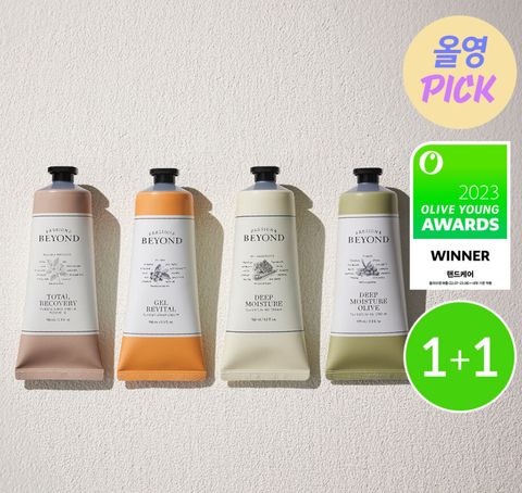 IMG_1270-1725083234429