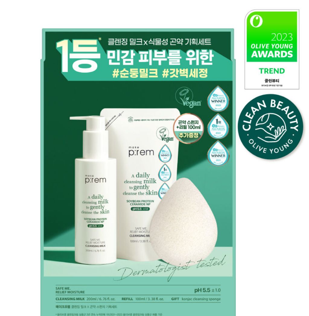 IMG_1275-1725084218605