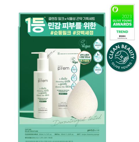 IMG_1275-1725084218605