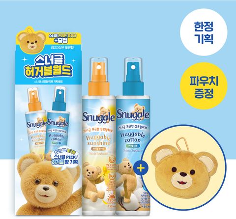 IMG_1325-1725121102771