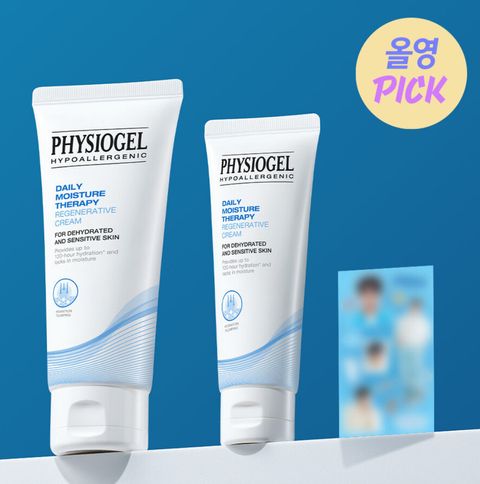 IMG_1613-1725507430945