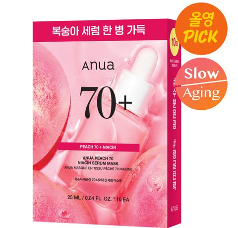 IMG_2903-1727709366336