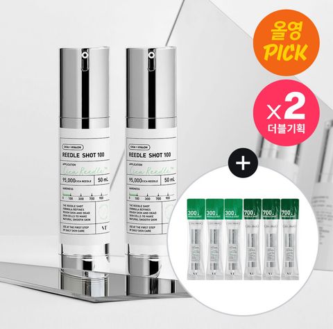 IMG_2908-1727709749858