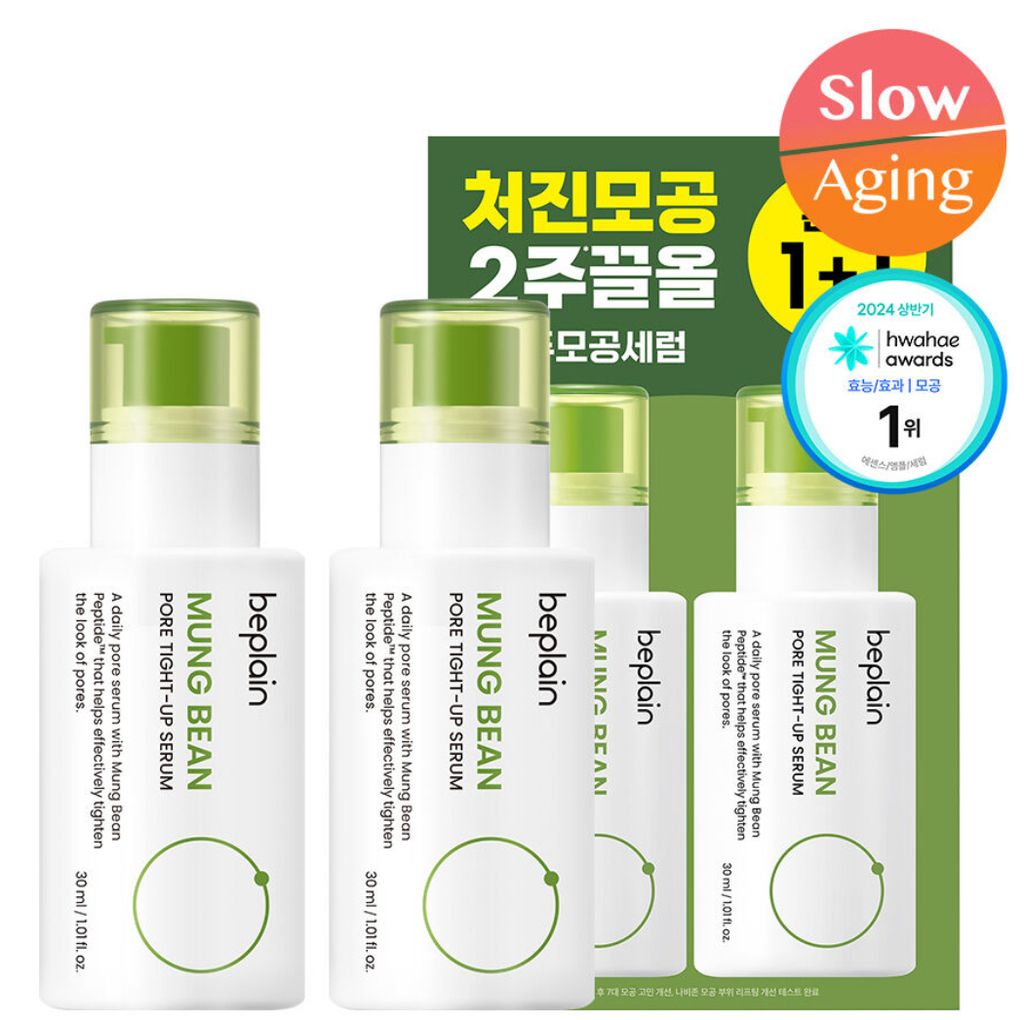 IMG_3502-1729016963640