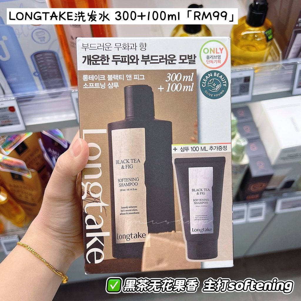 IMG_3714-1729490384829