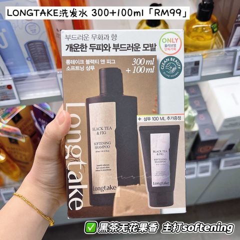 IMG_3714-1729490384829