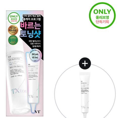 IMG_3832-1729832988729