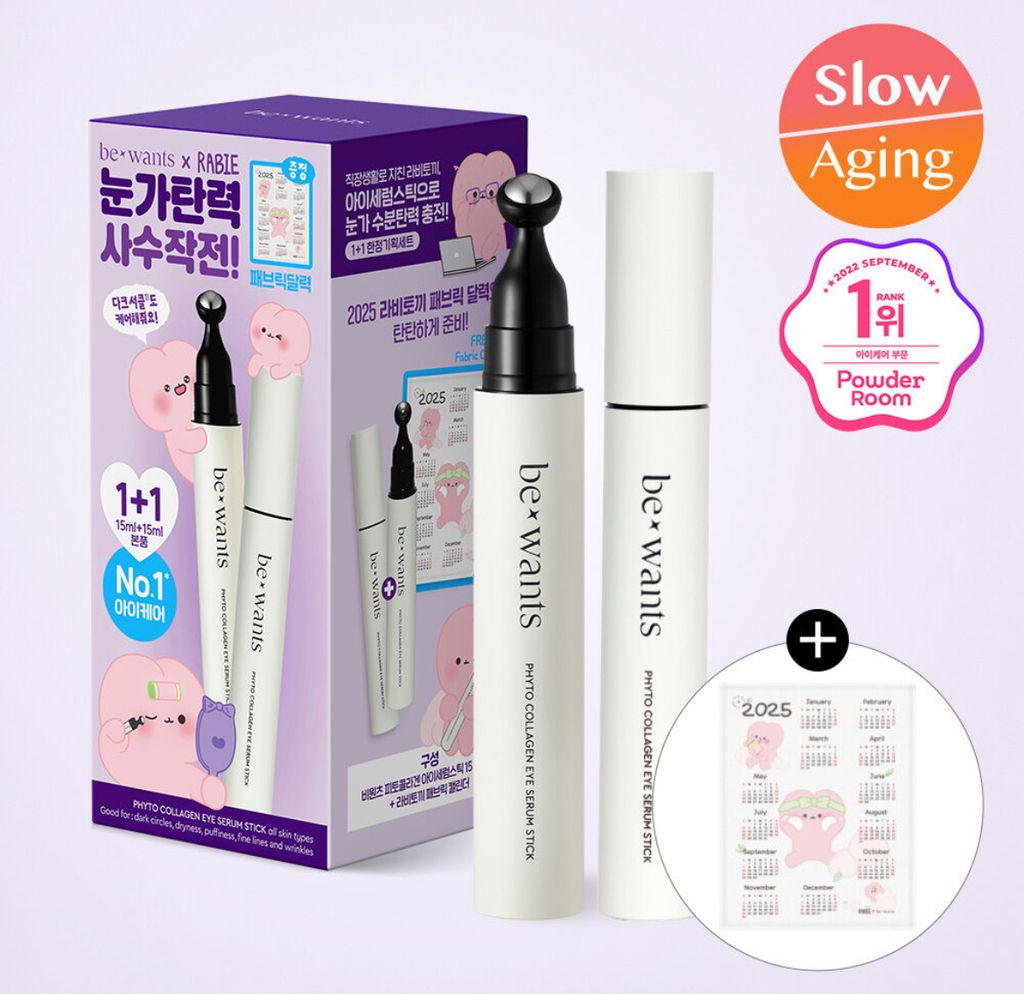 IMG_3976-1730387629706