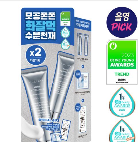 IMG_4107-1730512330372