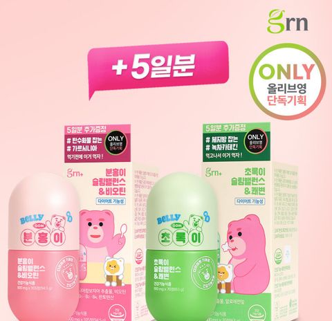 IMG_4115-1730518648288