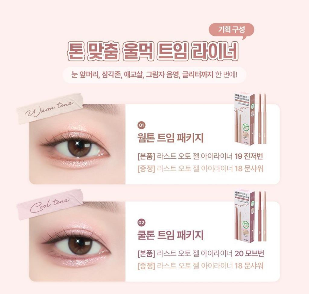 IMG_4155-1730594747476