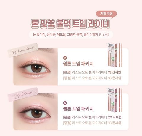 IMG_4155-1730594747476