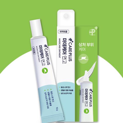 IMG_4172-1730608490819