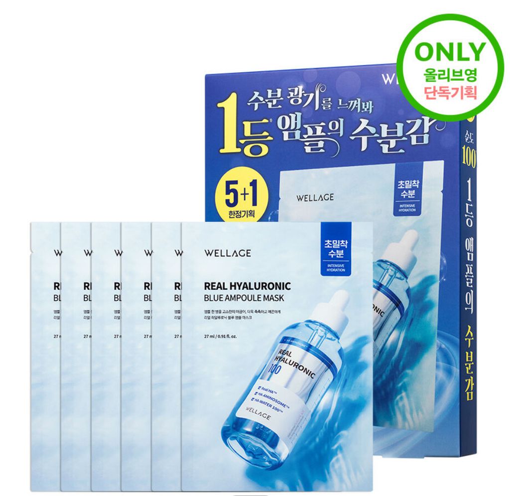 IMG_4235-1730814595837