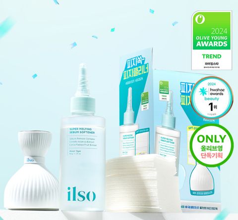 IMG_5146-1733007213136