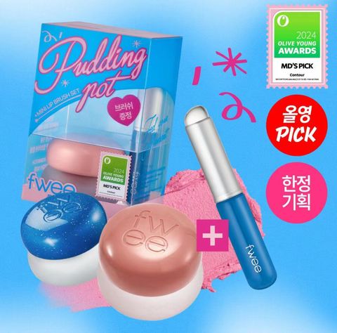 IMG_5196-1733044796647