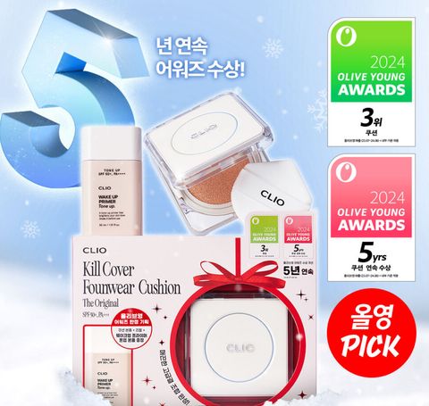 IMG_5344-1733209972817