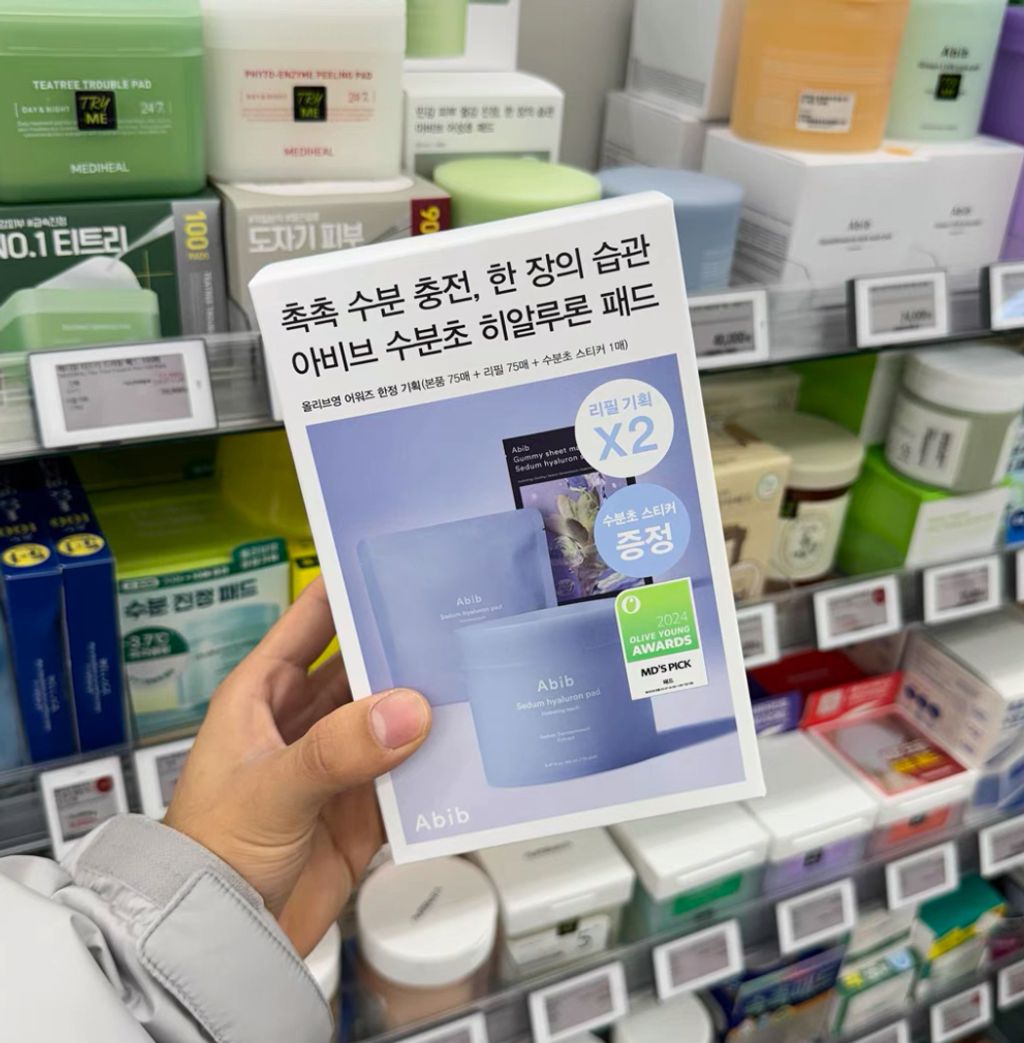 IMG_5370-1733222667934