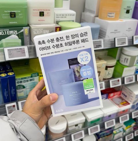 IMG_5370-1733222667934