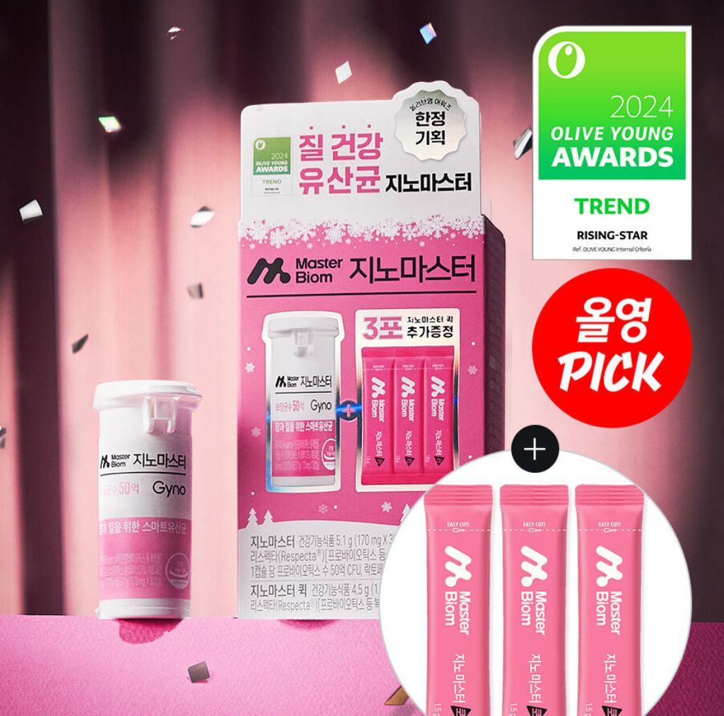 IMG_5374-1733224077412