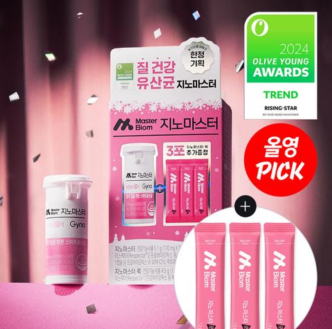 IMG_5374-1733224077412