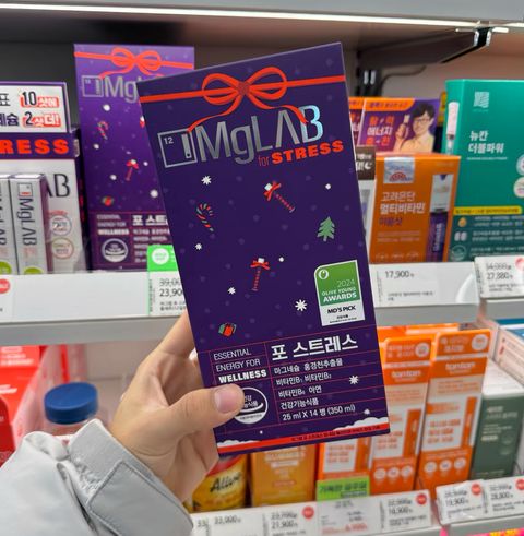 IMG_5377-1733224898268