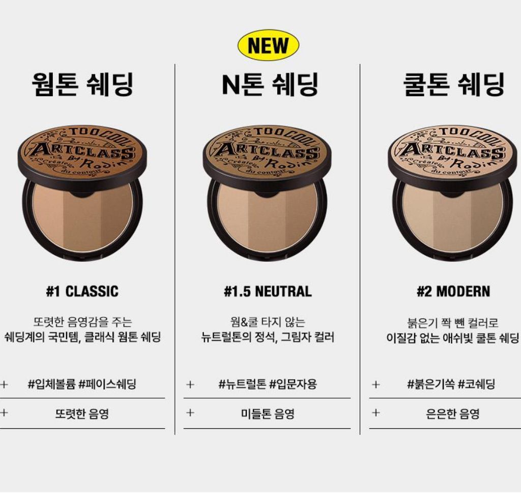 IMG_5470-1733286016357