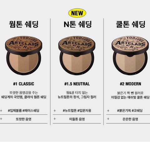 IMG_5470-1733286016357