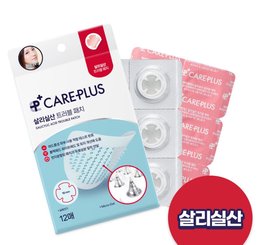 IMG_5485-1733305245903