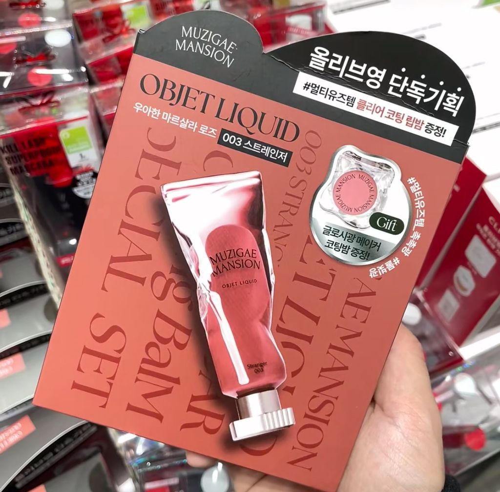 IMG_5522-1733394346853