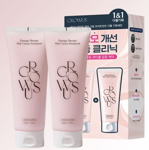 IMG_5543-1733414139972