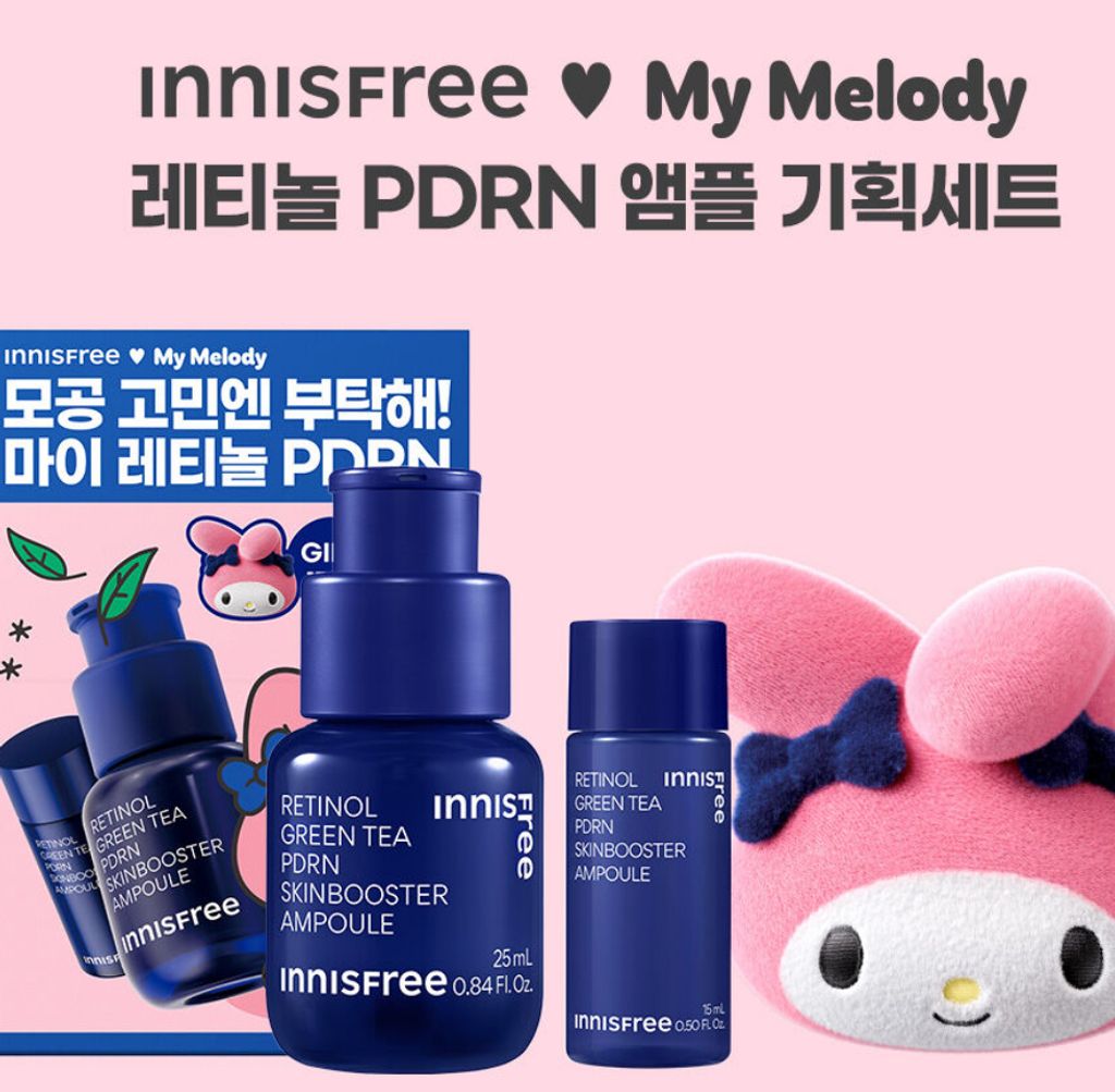 IMG_6631-1735722703344