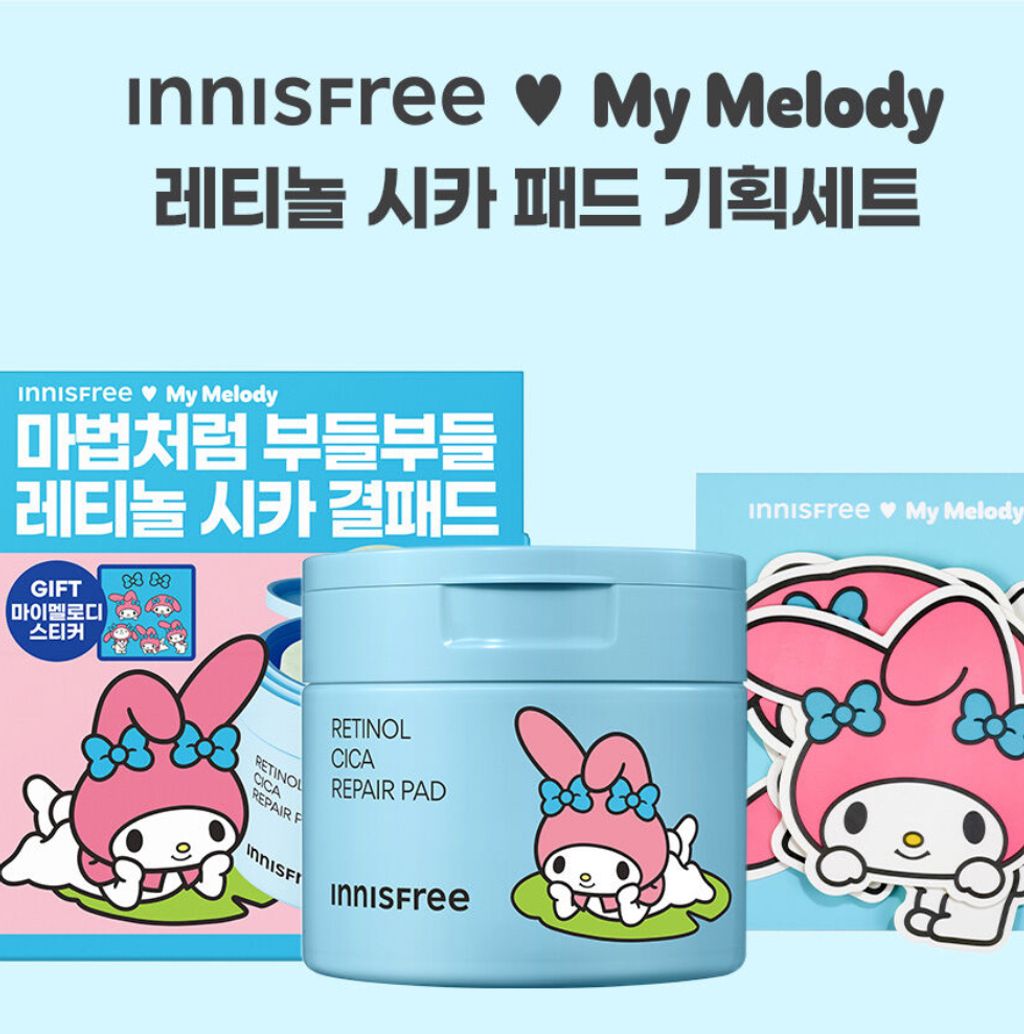 IMG_6633-1735722805780