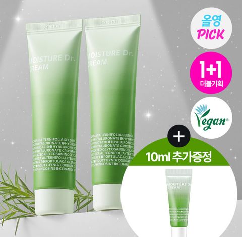 IMG_6816-1736475025985