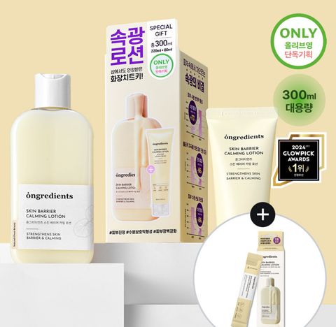 IMG_6855-1736558419961