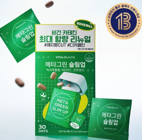 IMG_9241-1738466260398