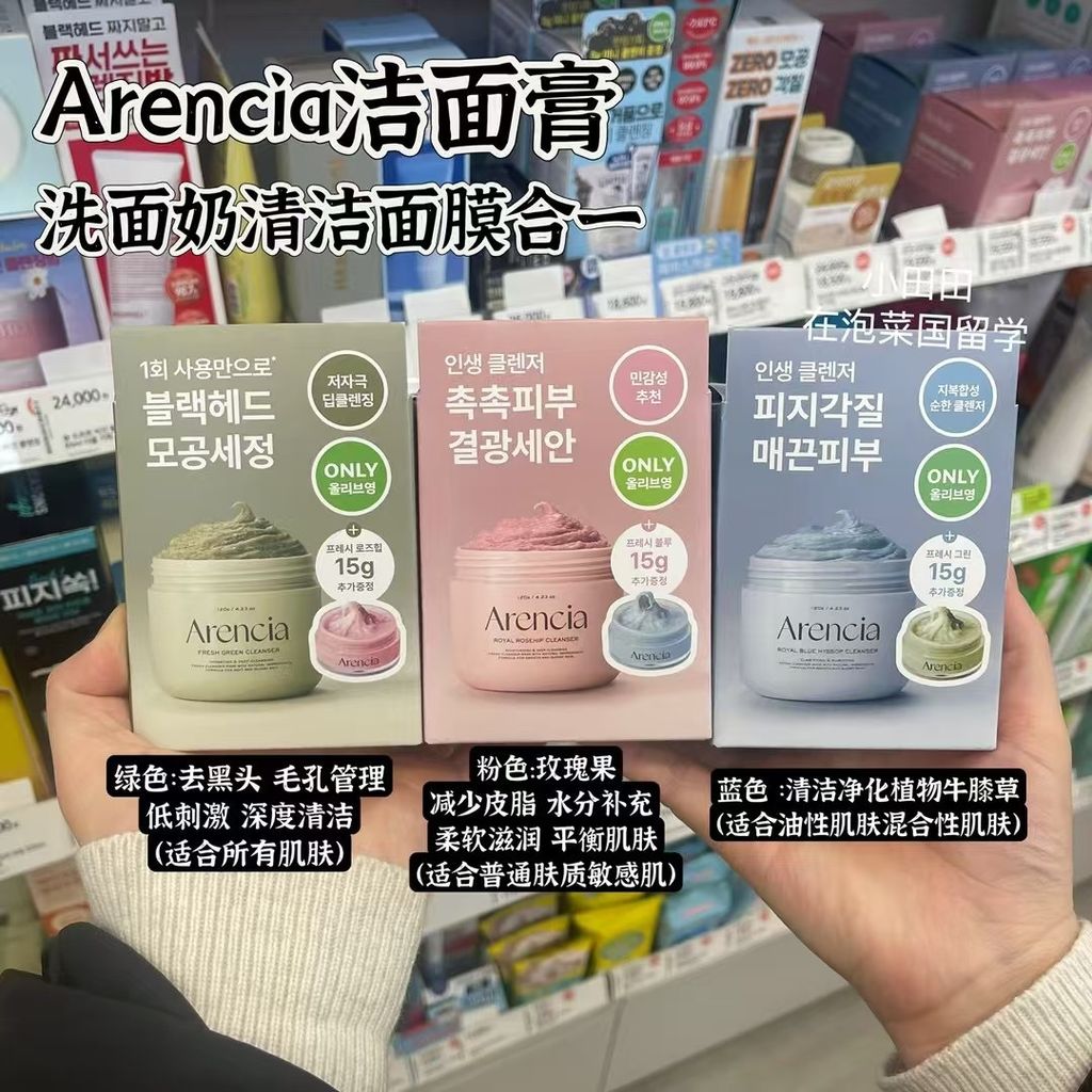 IMG_9264-1738499657033