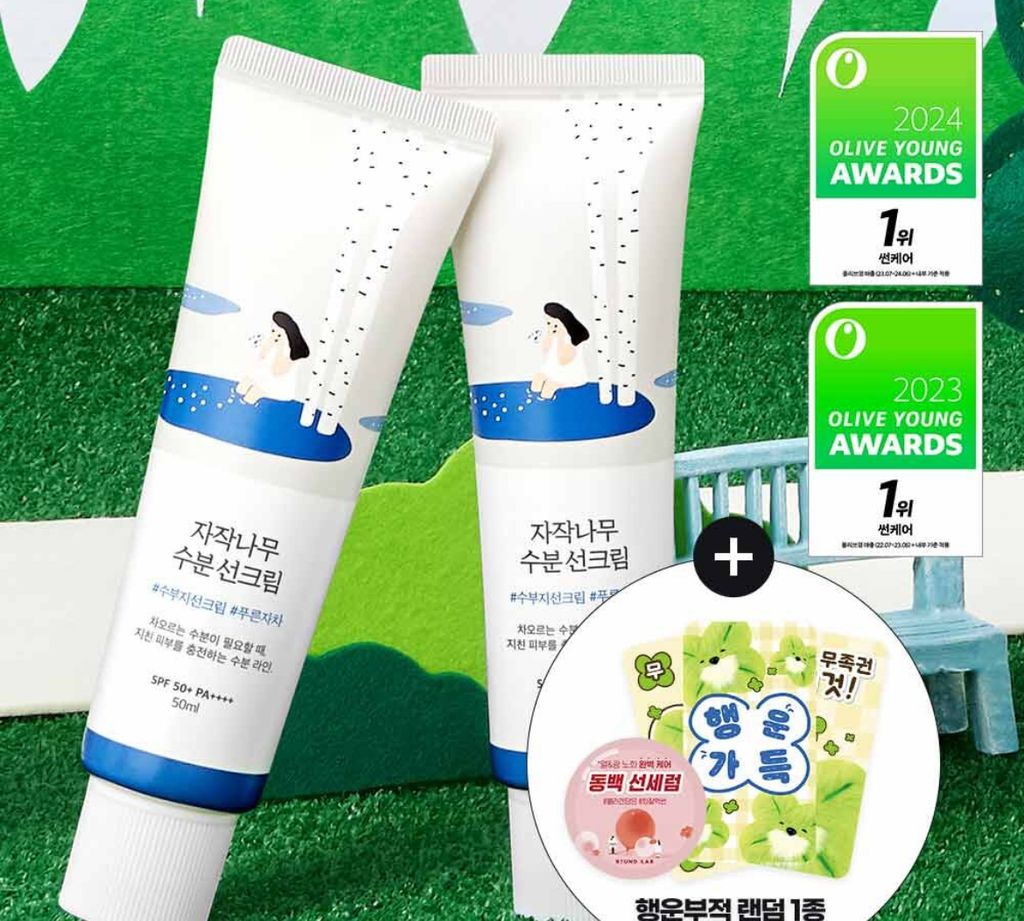 IMG_9993-1740664281540