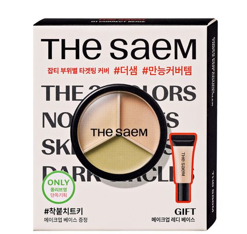 IMG_0013-1740720813686