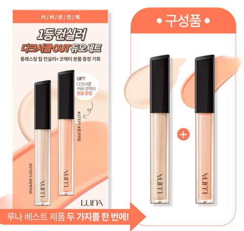 IMG_0059-1740783355278