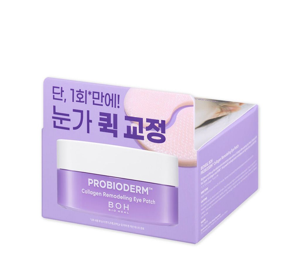 image_A0DA5232-05C7-4D8B-8361-26A218365FC5_1740839601