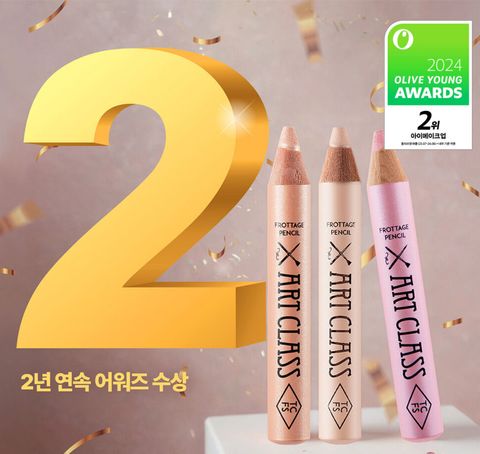 image_ED7A0797-6452-4B41-98F7-8C5C72987437_1740884526