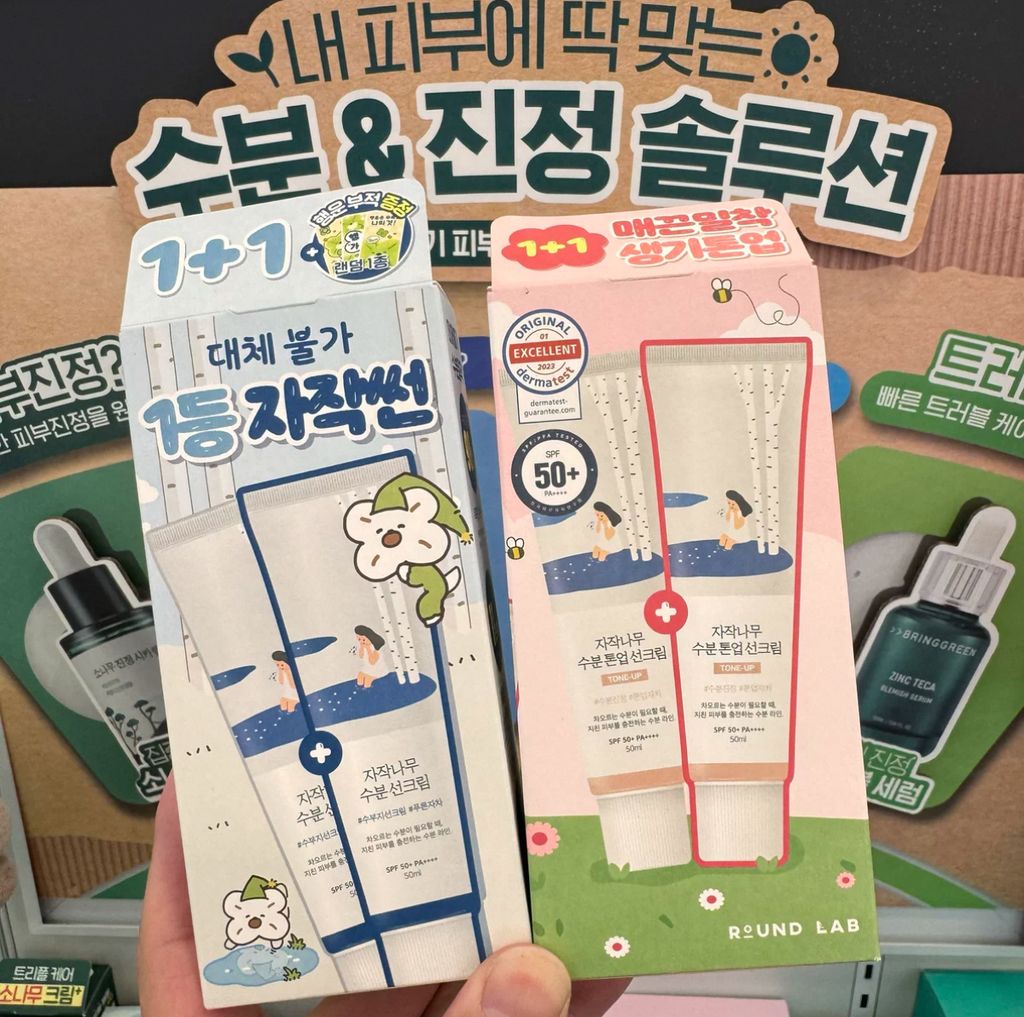 image_0BFB76D0-A5E4-4430-A577-C792CBF5D434_1740924651