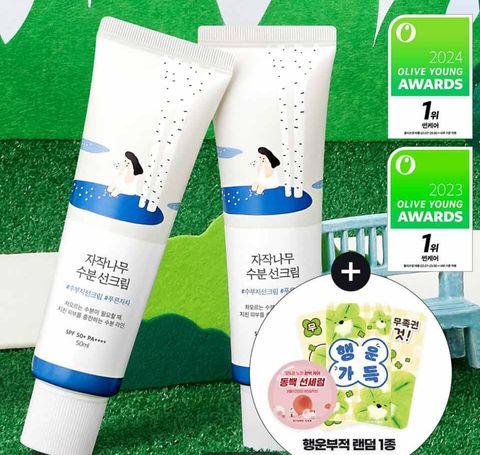 image_6583B396-ED7A-4888-A4EC-18F69B83088C_1742995451