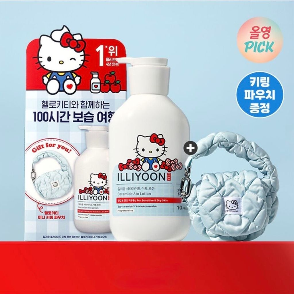 image_6023F1CF-9CA8-4CDE-BB3E-C4135C45515D_1743475045