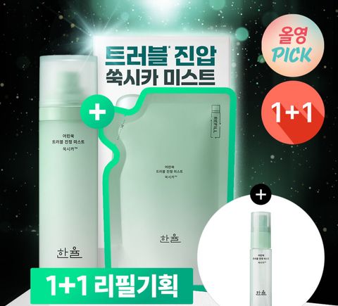 image_AD08E3DE-E6F1-472A-94E6-8C16296F3DE0_1743504221