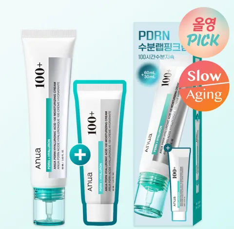 image_BB2A00C8-FF9C-48D1-862F-CB8BADCCCA8D_1743599385