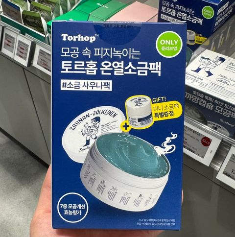 image_B0F221DA-3F50-4855-B7F6-D3107E699478_1746014530